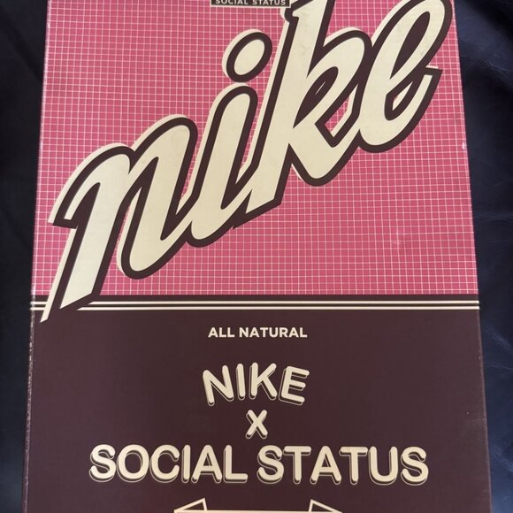 Nike x Social Status Free Lunch "Chocolate Milk" - Picture 4 of 4